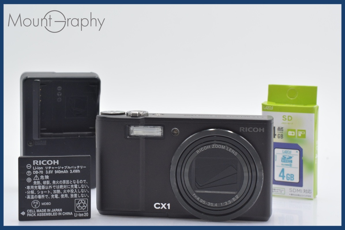 Yahoo!オークション -「ricoh cx1」の落札相場・落札価格 Yahoo!オークション -「ricoh cx1」の落札相場・落札価格