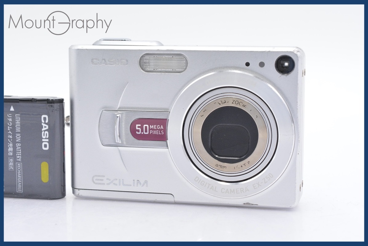 2025年最新】Yahoo!オークション -ex-z50の中古品・新品・未使用 2025年最新】Yahoo!オークション -ex-z50の中古品・新品・未使用