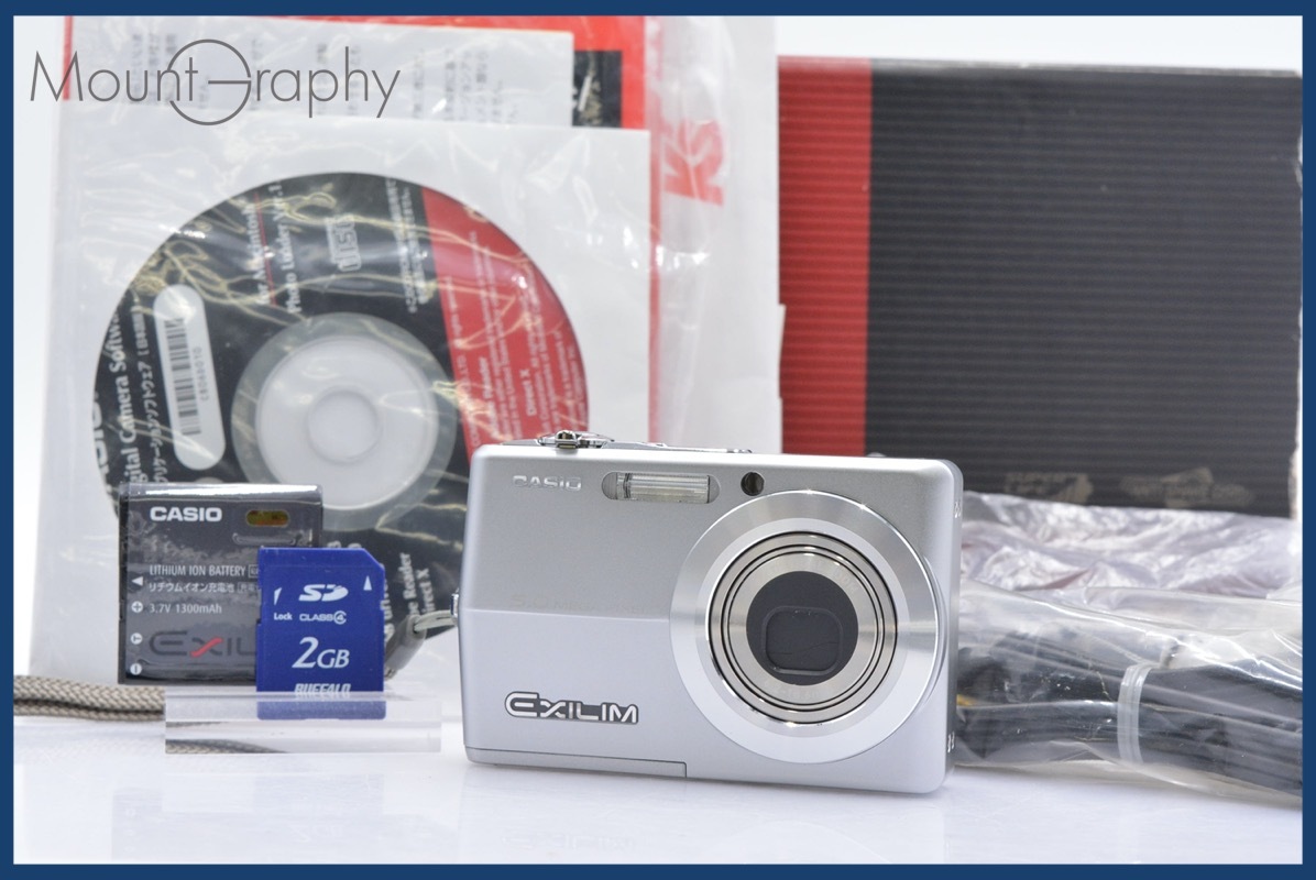 2025年最新】Yahoo!オークション -ex-z500の中古品・新品・未 2025年最新】Yahoo!オークション -ex-z500の中古品・新品・未