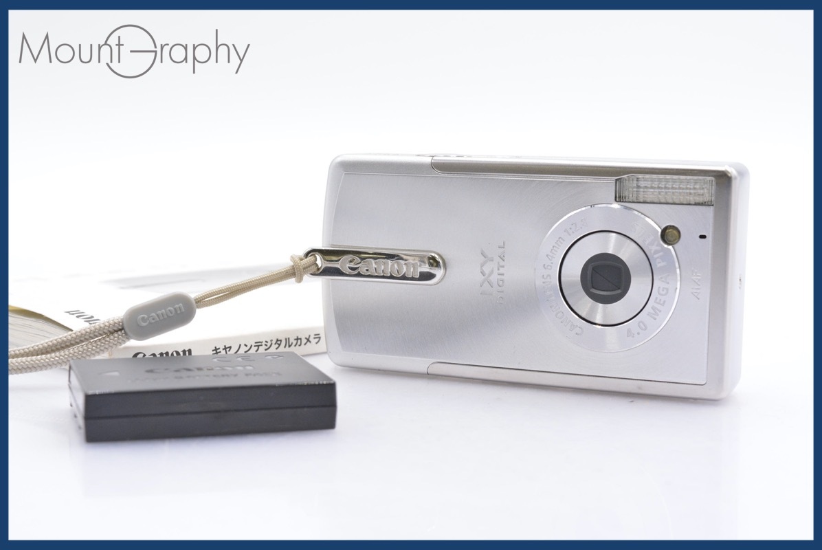 2025年最新】Yahoo!オークション -canon ixy 取扱 説明 書の中古 2025年最新】Yahoo!オークション -canon ixy 取扱 説明 書の中古