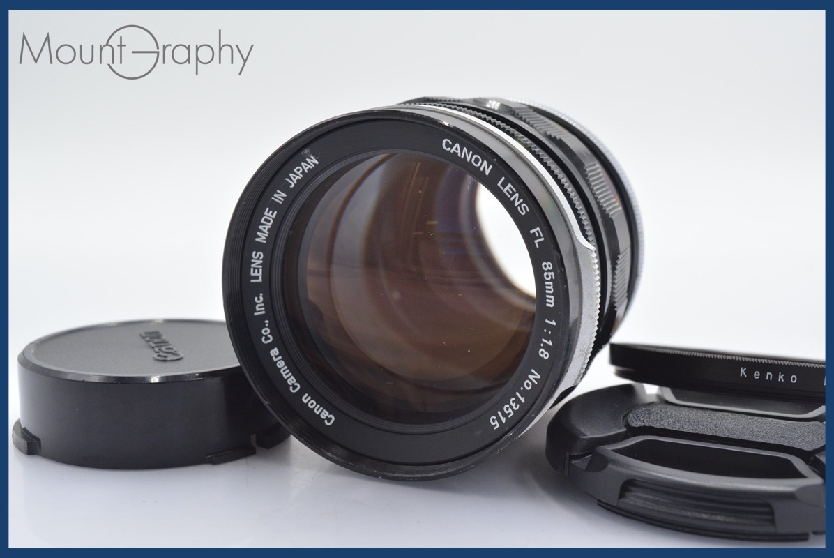Yahoo!オークション -「canon fd 85mm 1.8」の落札相場・落札価格 Yahoo!オークション -「canon fd 85mm 1.8」の落札相場・落札価格