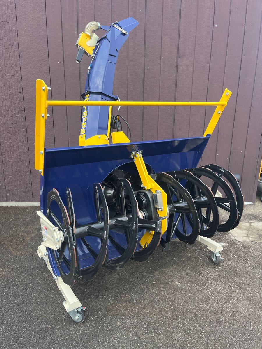 Yahoo!オークション -「トラクタースノーラッセル」(除雪、雪 Yahoo!オークション -「トラクタースノーラッセル」(除雪、雪