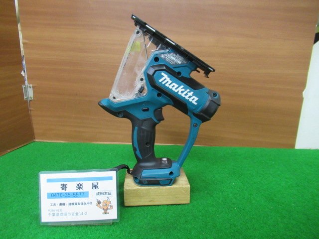2025年最新】Yahoo!オークション -マキタ sd180 ボードカッタの 2025年最新】Yahoo!オークション -マキタ sd180 ボードカッタの