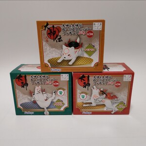 大神&大神伝 アマテラス チビテラス ぬーどるストッパー ぷち フィギュア