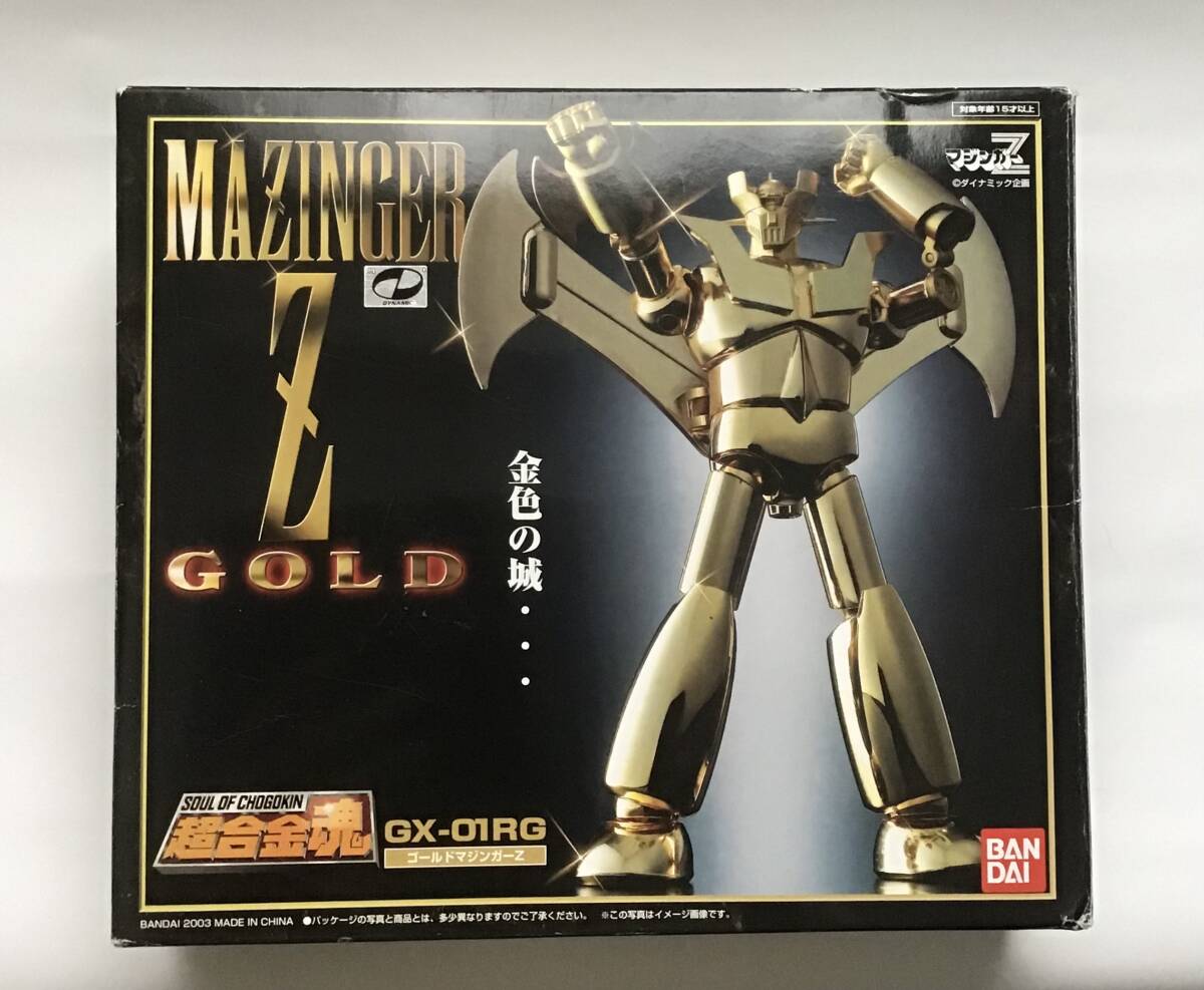 Yahoo!オークション -「超合金魂 マジンガーz ゴールド」の落札 Yahoo!オークション -「超合金魂 マジンガーz ゴールド」の落札