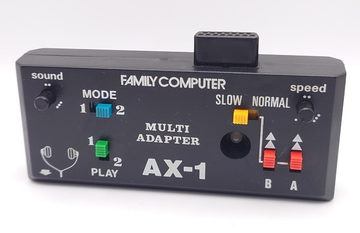 ファミコンリピーターとマルチアダプターAX-1 ファミコン周辺機器 マルチアダプターAX 1【説明書から機能を見