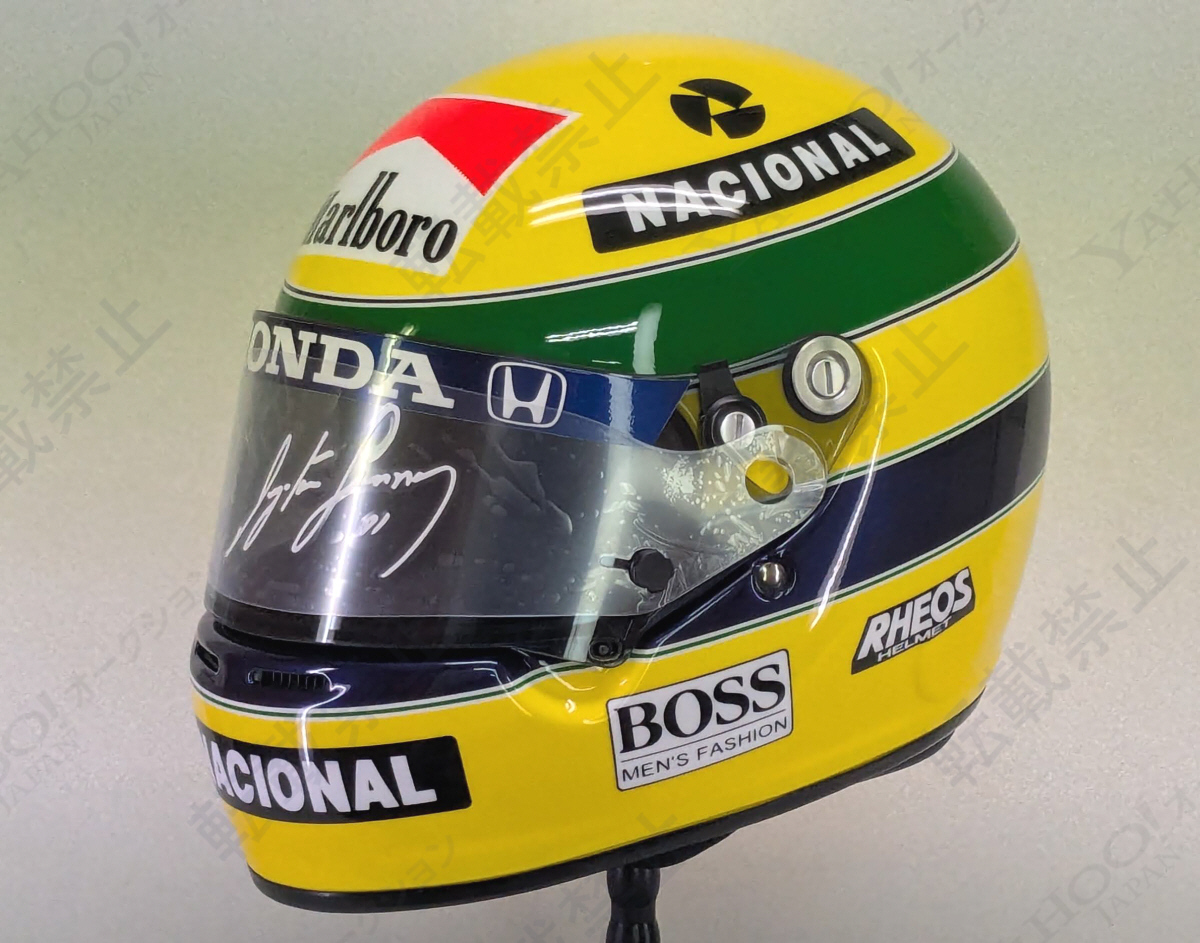 Yahoo!オークション -「アイルトンセナ ヘルメット」(F1) (カー Yahoo!オークション -「アイルトンセナ ヘルメット」(F1) (カー
