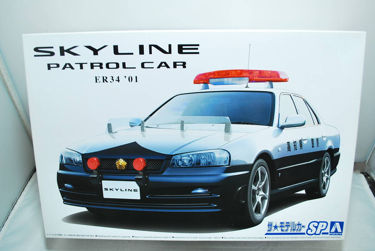 Yahoo!オークション -「スカイラインパトカー」(自動車 Yahoo!オークション -「スカイラインパトカー」(自動車