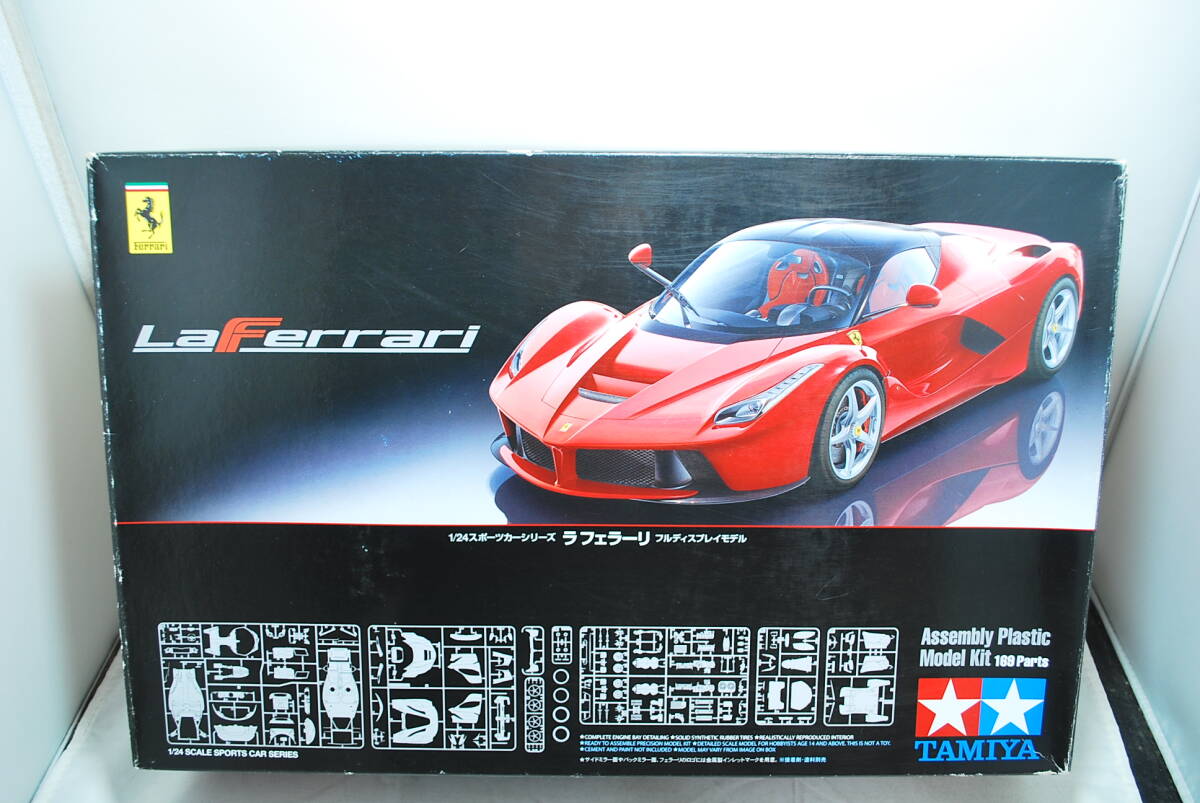 2025年最新】Yahoo!オークション -タミヤ ラフェラーリの中古品