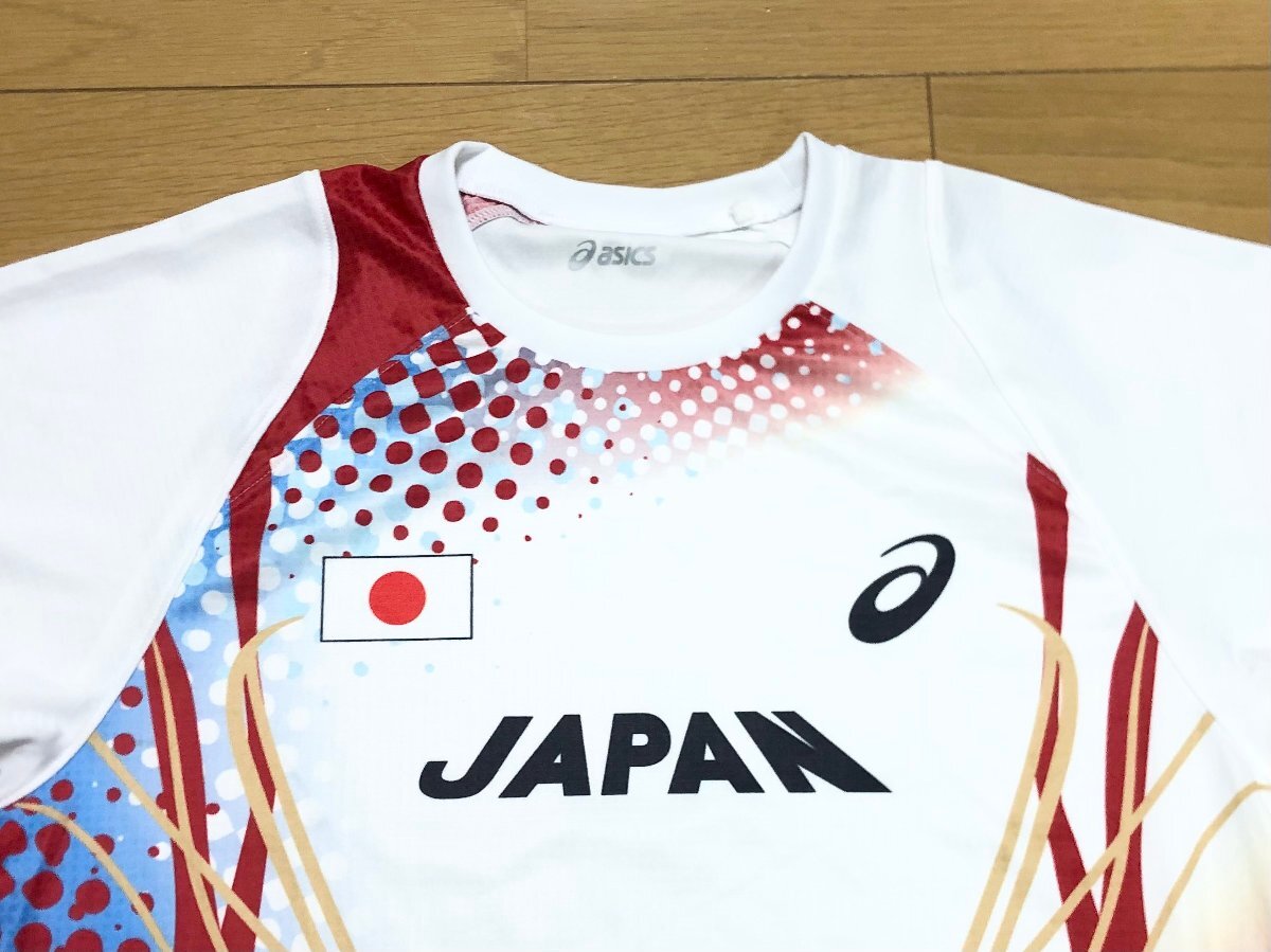 【支給品】【非売品】陸上日本代表ジャージ（サイズＬ） Yahoo!オークション -「日本 代表」(ウエア) (陸上競技)の落札