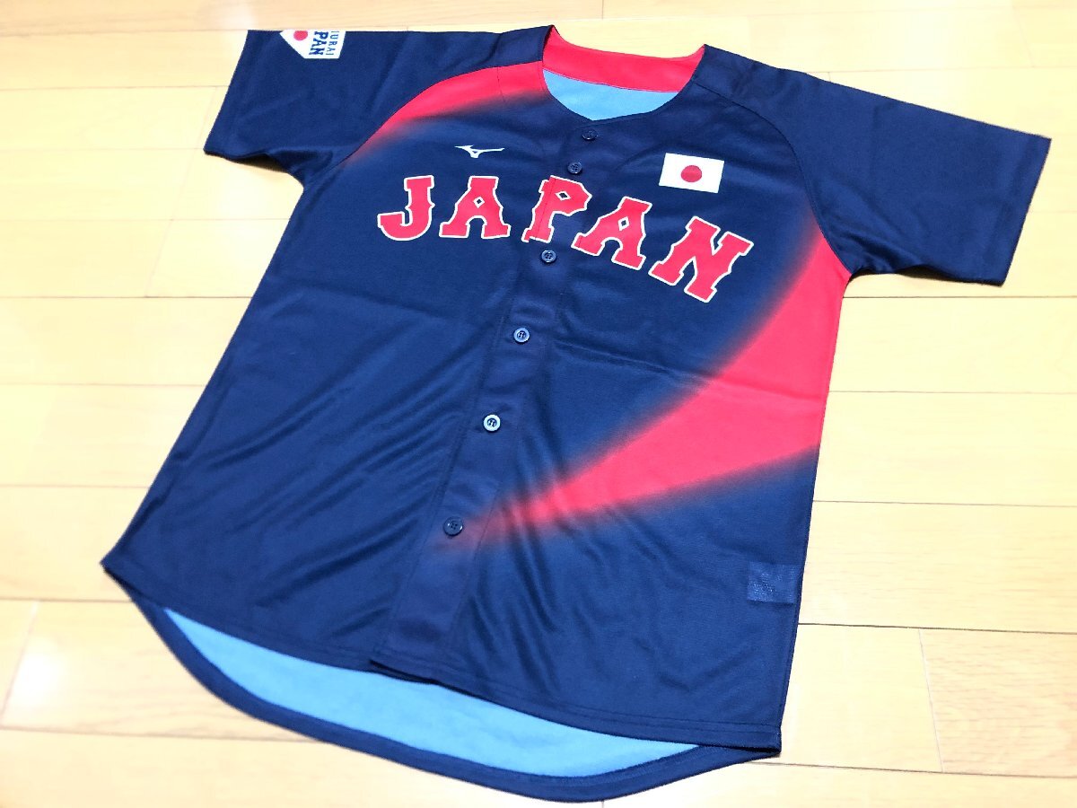 Yahoo!オークション -「イチロー ユニフォーム wbc」の落札相場 Yahoo!オークション -「イチロー ユニフォーム wbc」の落札相場