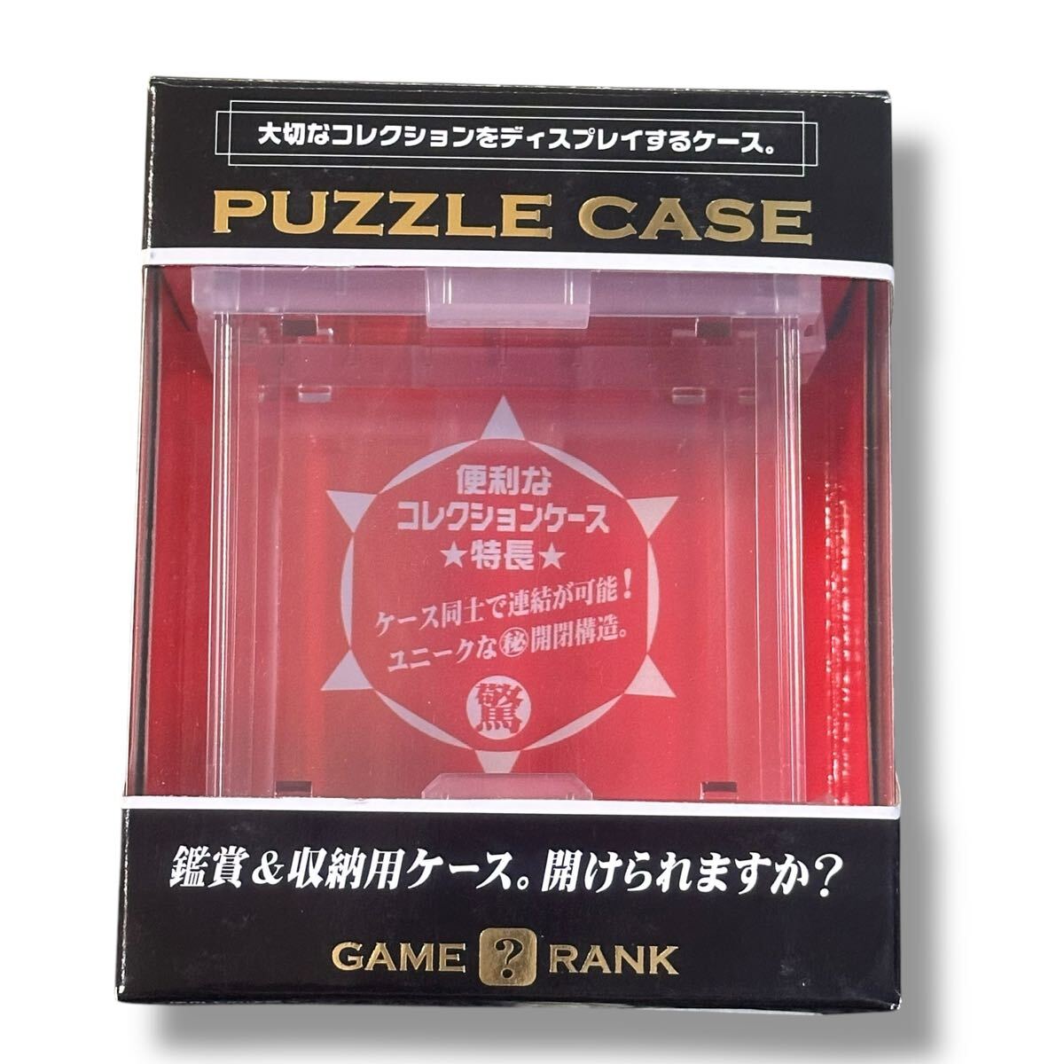 2025年最新】Yahoo!オークション -)キャストパズルの中古品