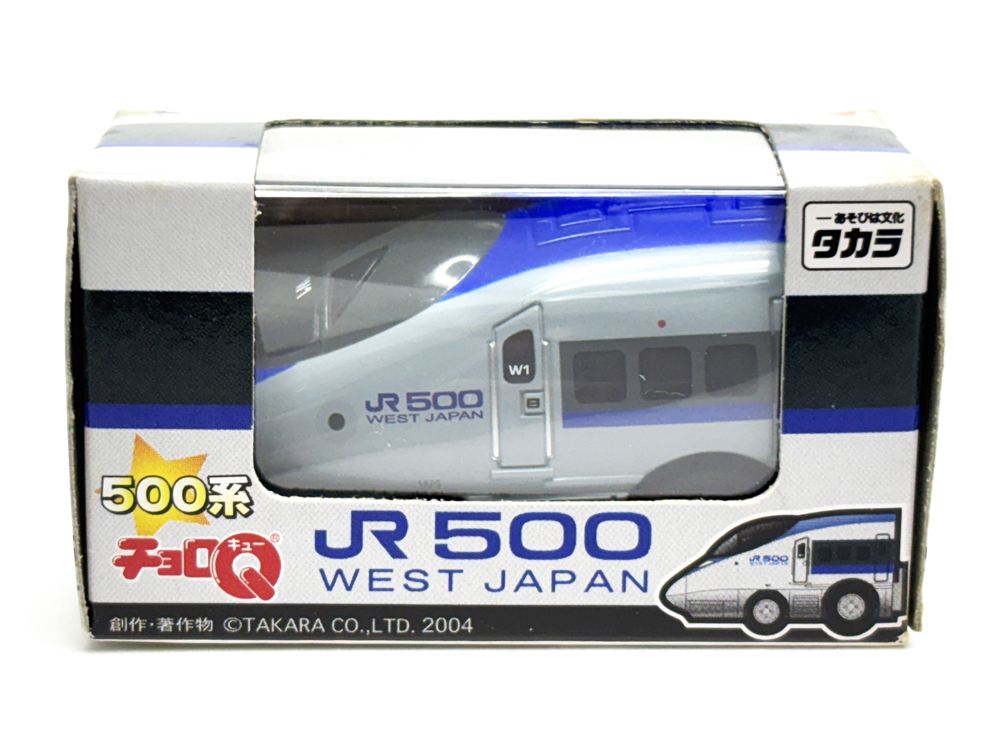 新品即決 2025年最新】Yahoo!オークション -新幹線500系(ミニカー)の中古 その他