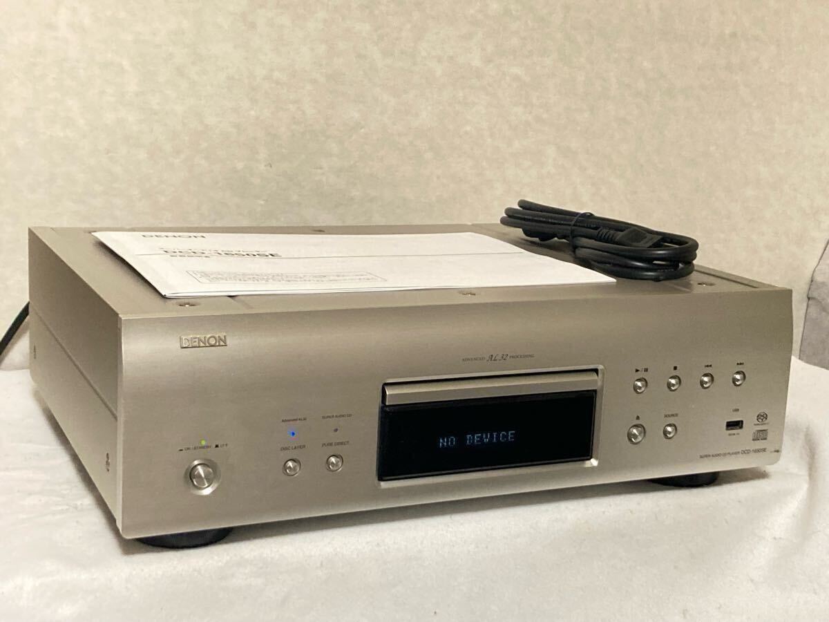 Yahoo!オークション -「dcd-1650se」(オーディオ機器) の落札 Yahoo!オークション -「dcd-1650se」(オーディオ機器) の落札