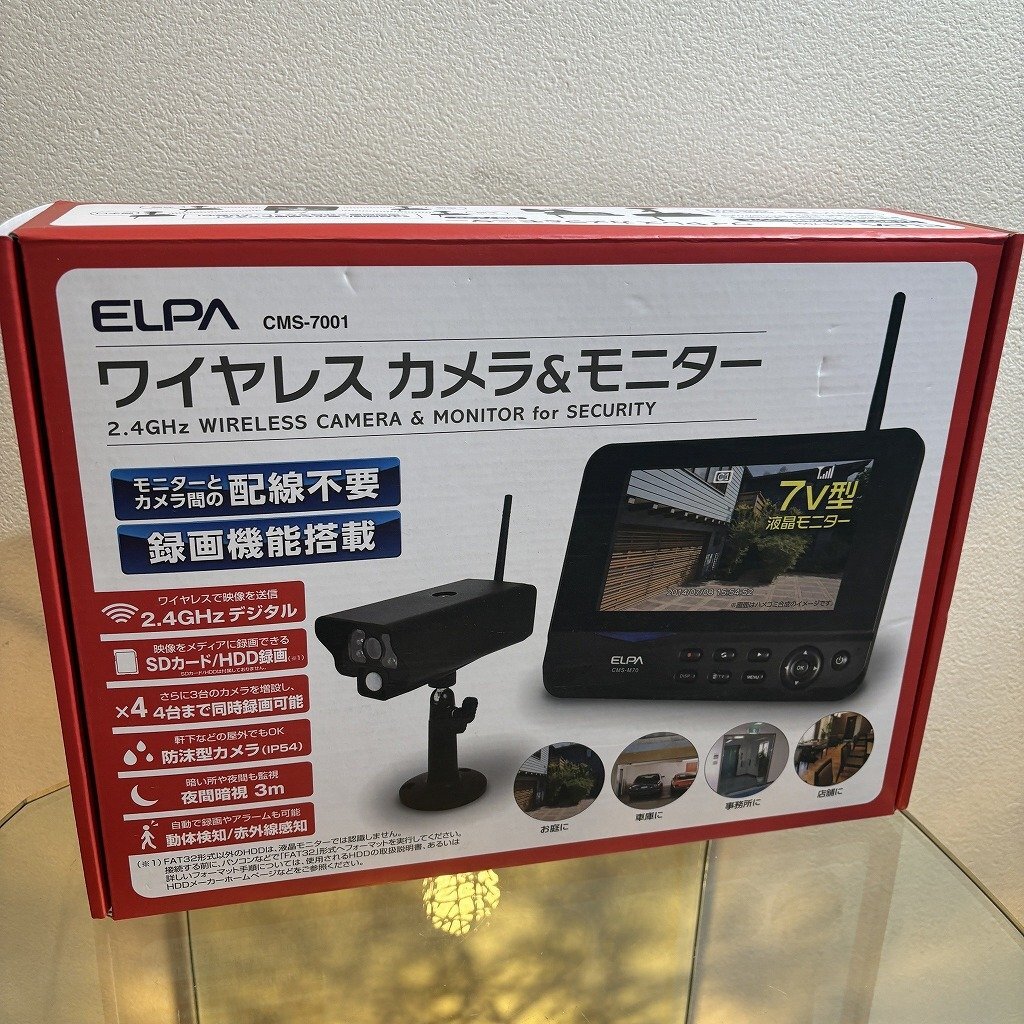 Yahoo!オークション -「elpa 防犯カメラ」の落札相場・落札価格 Yahoo!オークション -「elpa 防犯カメラ」の落札相場・落札価格