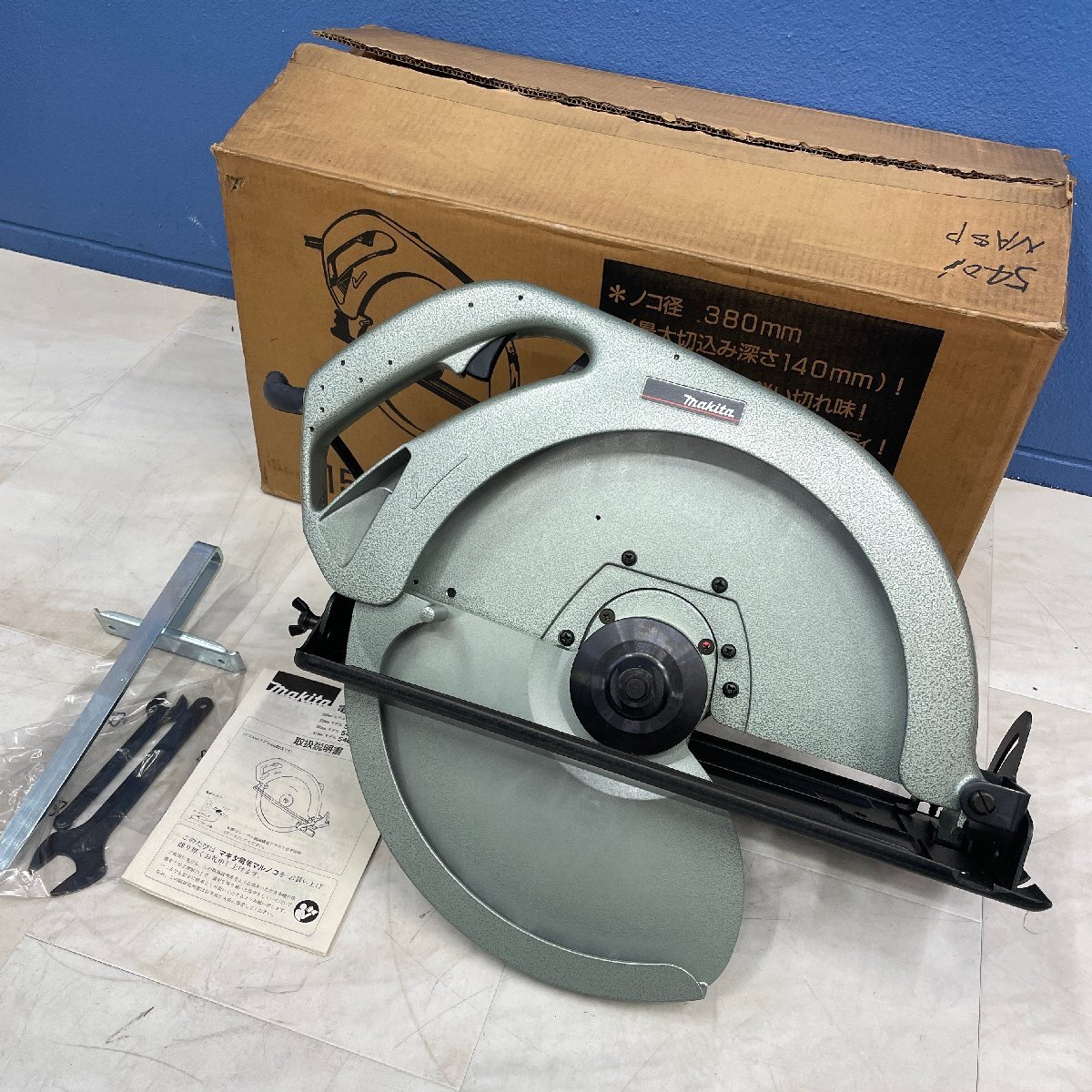 Yahoo!オークション -「5401」(電動工具) (工具、DIY用品)の落札 Yahoo!オークション -「5401」(電動工具) (工具、DIY用品)の落札