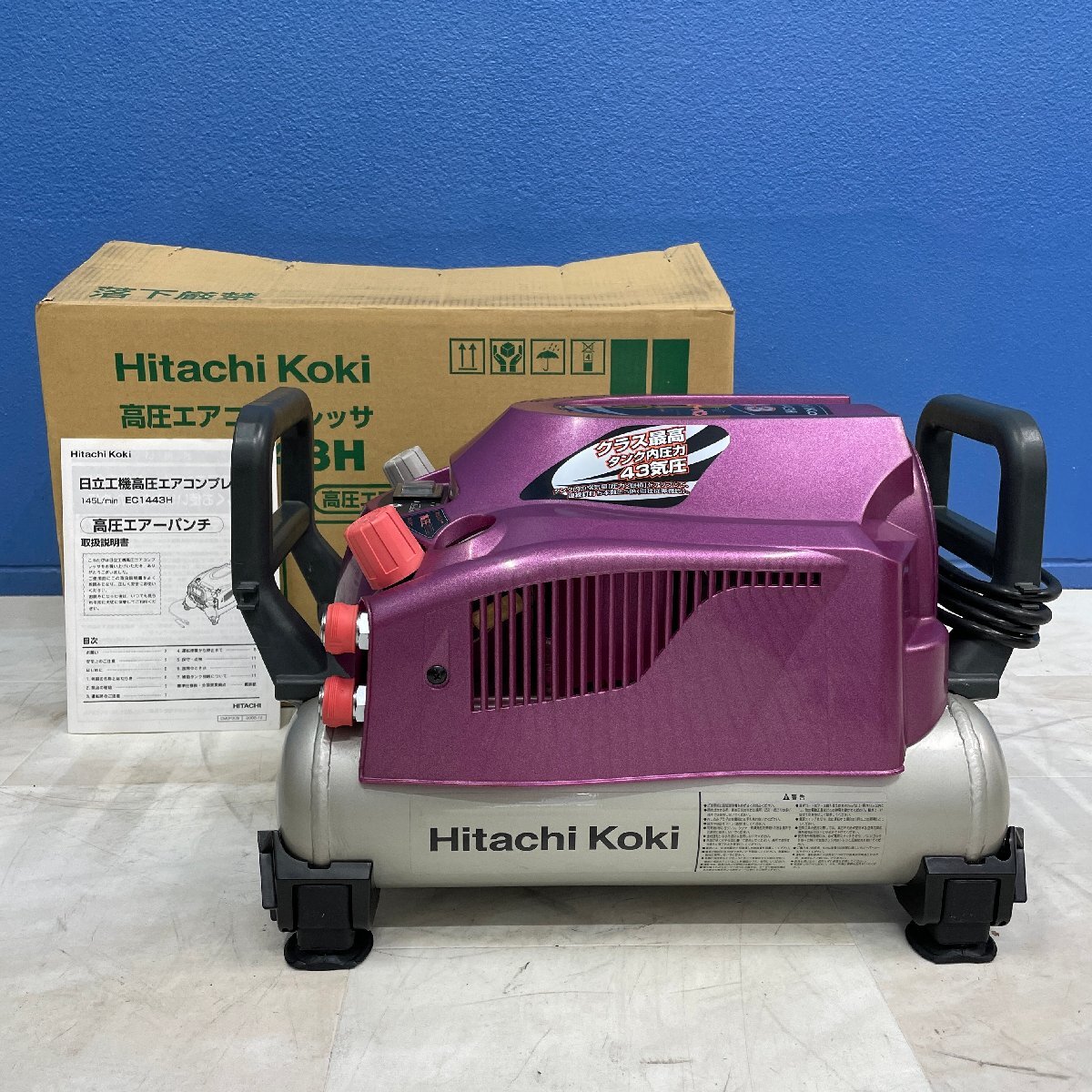 Yahoo!オークション -「ec1443h」の落札相場・落札価格 Yahoo!オークション -「ec1443h」の落札相場・落札価格