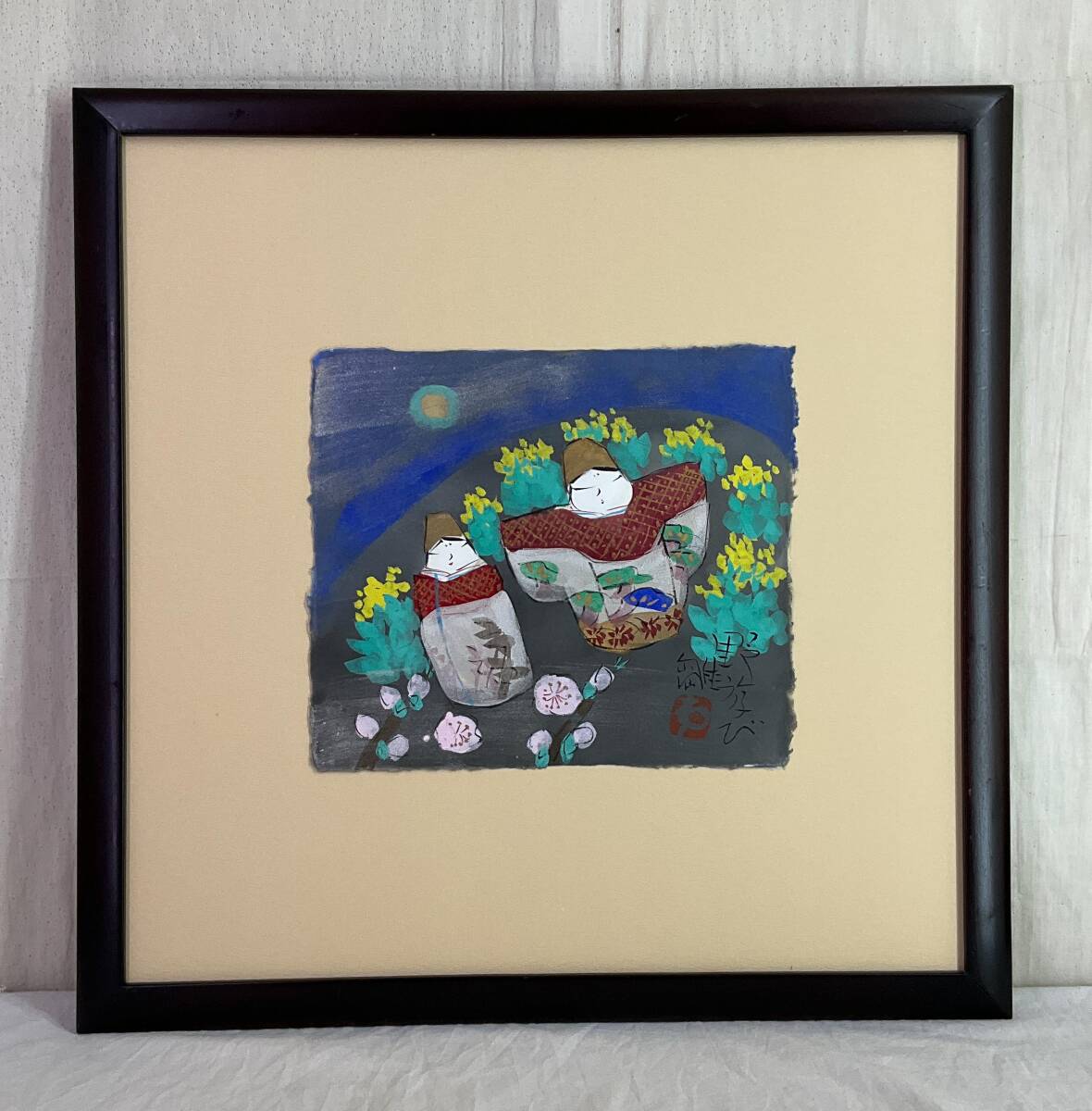 2025年最新】Yahoo!オークション -渡辺俊明(絵画)の中古品・新品 2025年最新】Yahoo!オークション -渡辺俊明(絵画)の中古品・新品