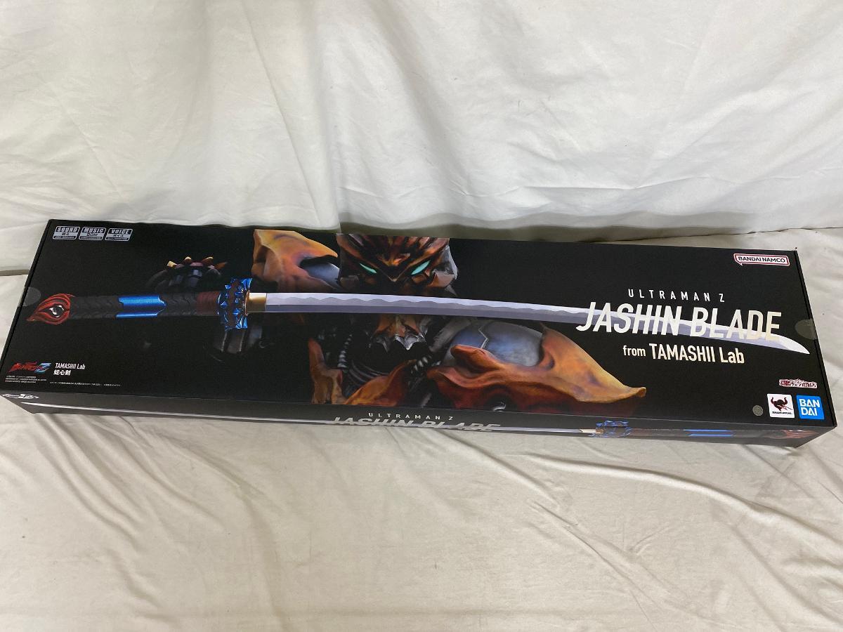 TAMASHII Lab 蛇心剣 | ウルトラマンZ フィギュア・プラモデル