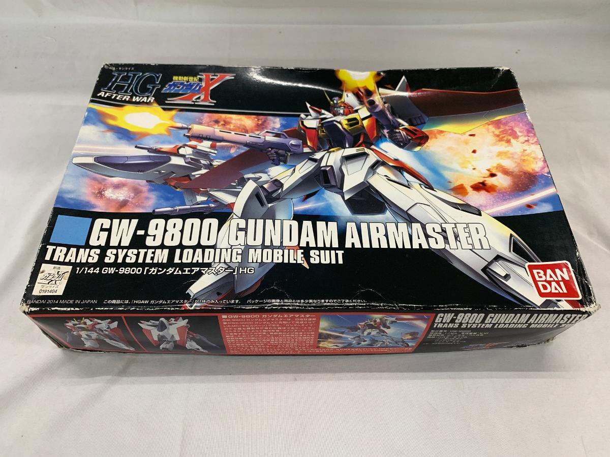 ガン消しSDガンダムR ガンダムX3体 ガンダムエアマスター