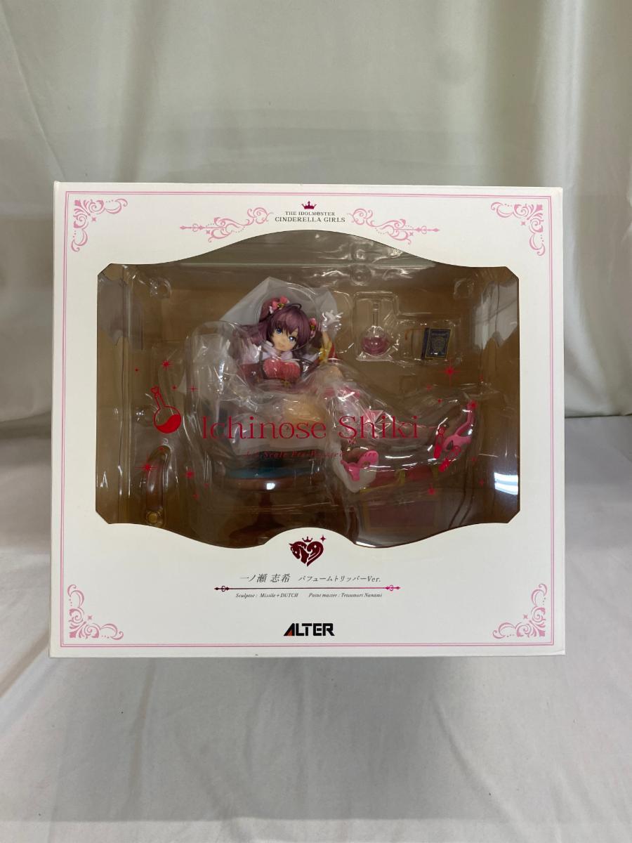 Yahoo!オークション -「一ノ瀬志希 パフュームトリッパー」の Yahoo!オークション -「一ノ瀬志希 パフュームトリッパー」の