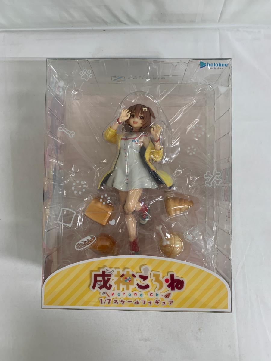 Yahoo!オークション -「戌神ころね 1/7」(フィギュア) の落札 Yahoo!オークション -「戌神ころね 1/7」(フィギュア) の落札