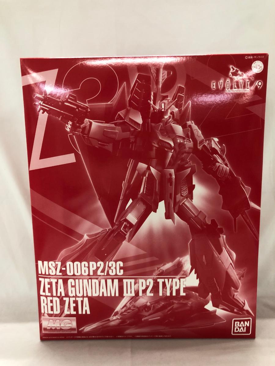 Yahoo!オークション -「zガンダム3号機p2型 レッドゼータ」の Yahoo!オークション -「zガンダム3号機p2型 レッドゼータ」の