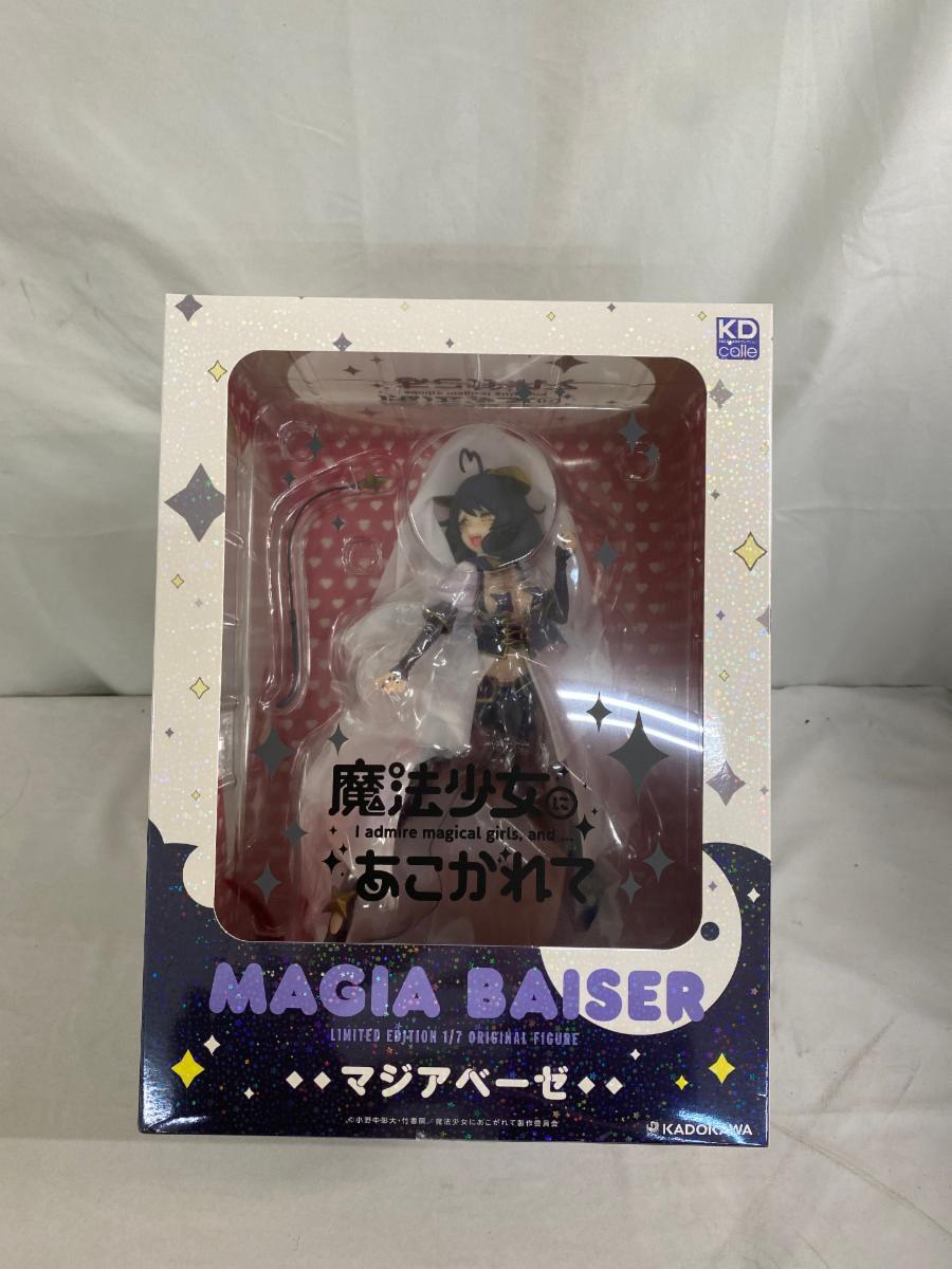 Yahoo!オークション -「魔法少女にあこがれて 第1巻」の落札相場 Yahoo!オークション -「魔法少女にあこがれて 第1巻」の落札相場