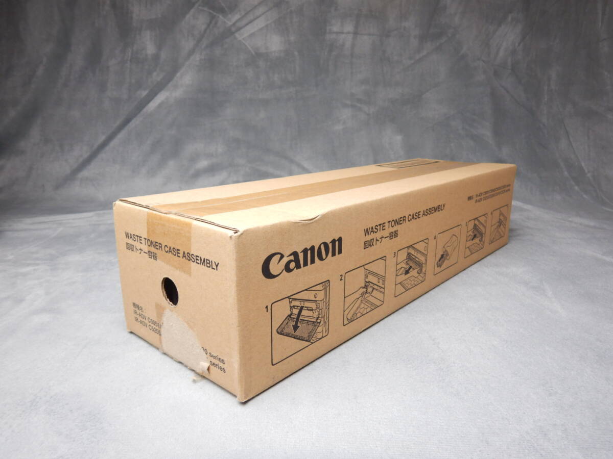 Canon キャノン 回収トナー容器
