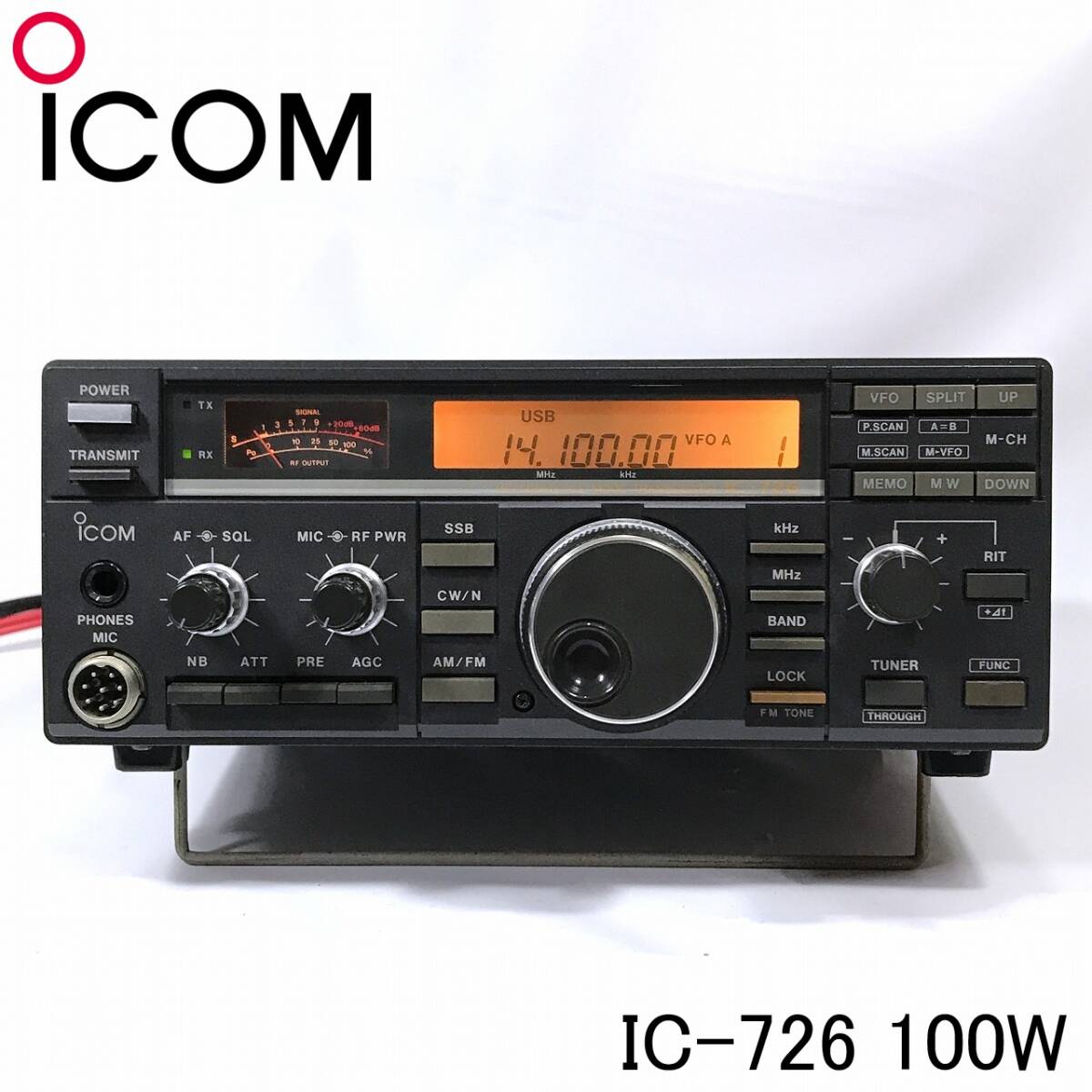 Yahoo!オークション -「icom ic-726」(アマチュア無線) の落札 Yahoo!オークション -「icom ic-726」(アマチュア無線) の落札