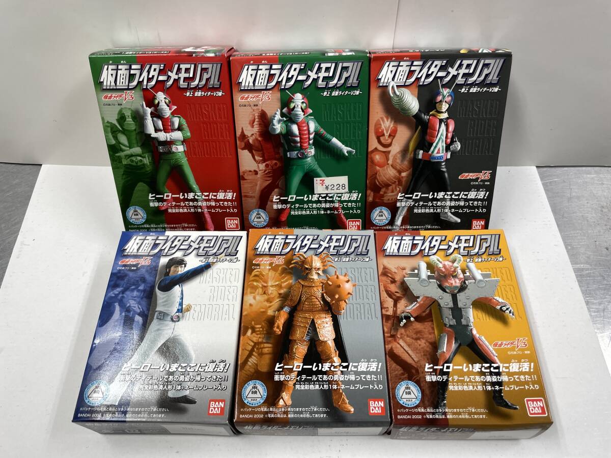 Yahoo!オークション -「仮面ライダーヒーローメモリアル」(仮面 Yahoo!オークション -「仮面ライダーヒーローメモリアル」(仮面