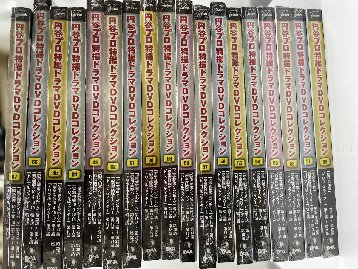 Yahoo!オークション -「トリプルファイター dvd」(DVD) の落札 Yahoo!オークション -「トリプルファイター dvd」(DVD) の落札