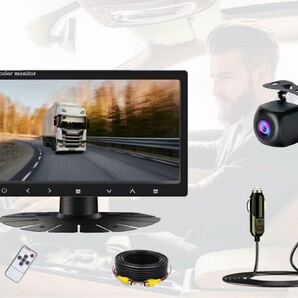 7インチ液晶モニター ディスプレイ小型モニター バックカメラ付き 12V/24V