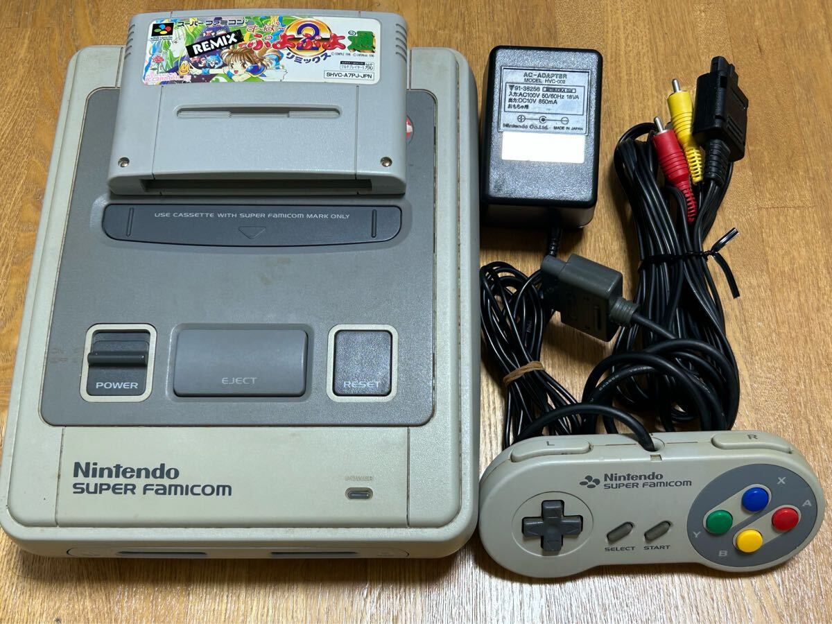 Yahoo!オークション -「スーパーファミコン 本体 1chip03」の Yahoo!オークション -「スーパーファミコン 本体 1chip03」の