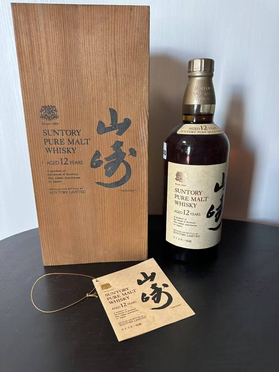 Yahoo!オークション -「山崎12年760ml」の落札相場・落札価格 Yahoo!オークション -「山崎12年760ml」の落札相場・落札価格