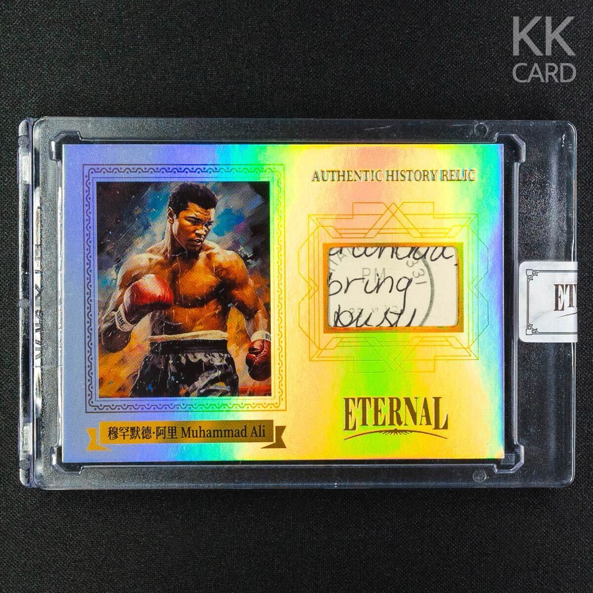 チェックリスト！6月3日！2016 LEAF MUHAMMAD ALI IMMORTAL