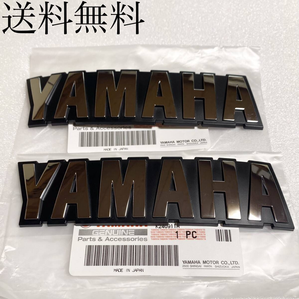 Yahoo!オークション -「xjr400 外装セット」の落札相場・落札価格 Yahoo!オークション -「xjr400 外装セット」の落札相場・落札価格