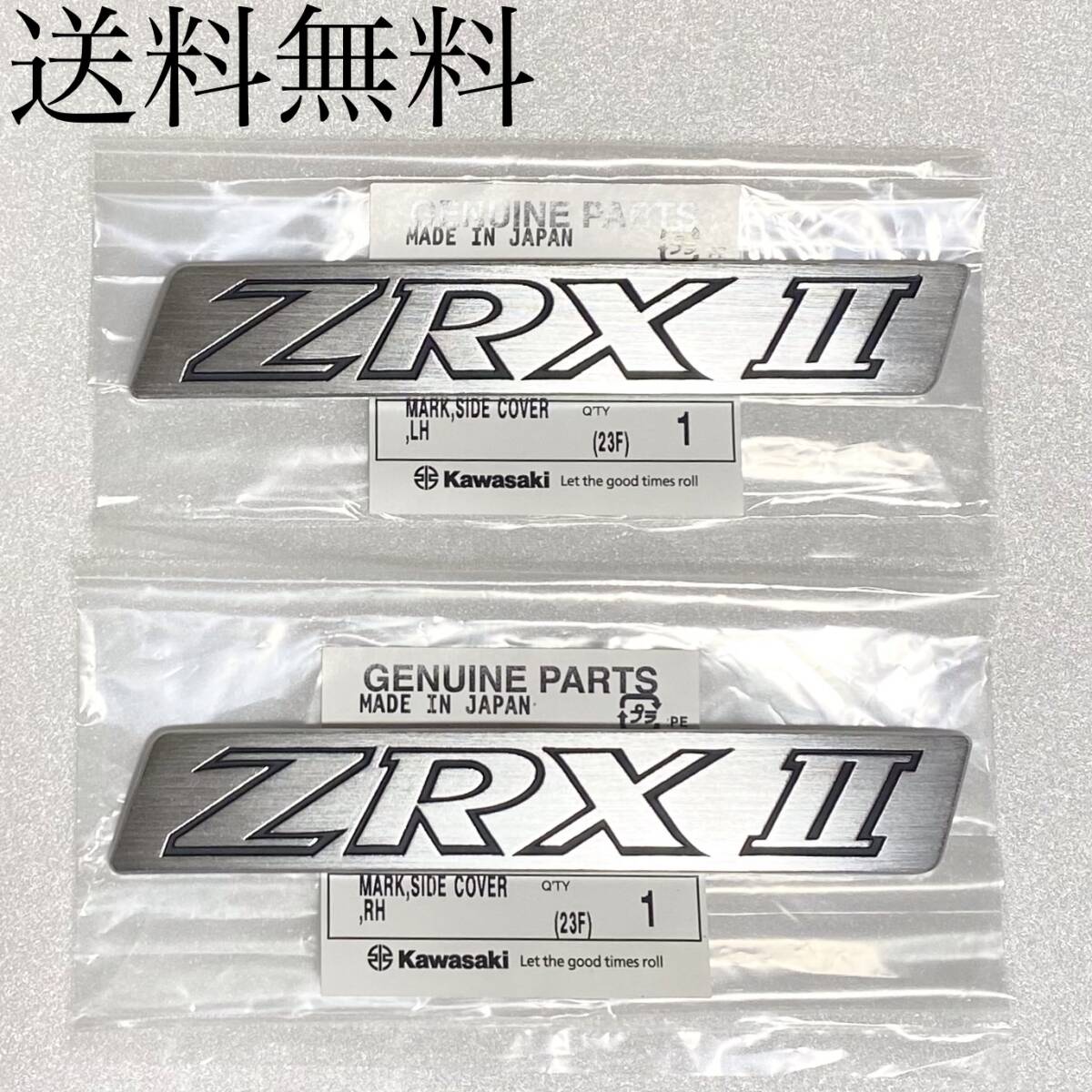 Yahoo!オークション -「zrx400タンクカバー」(パーツ