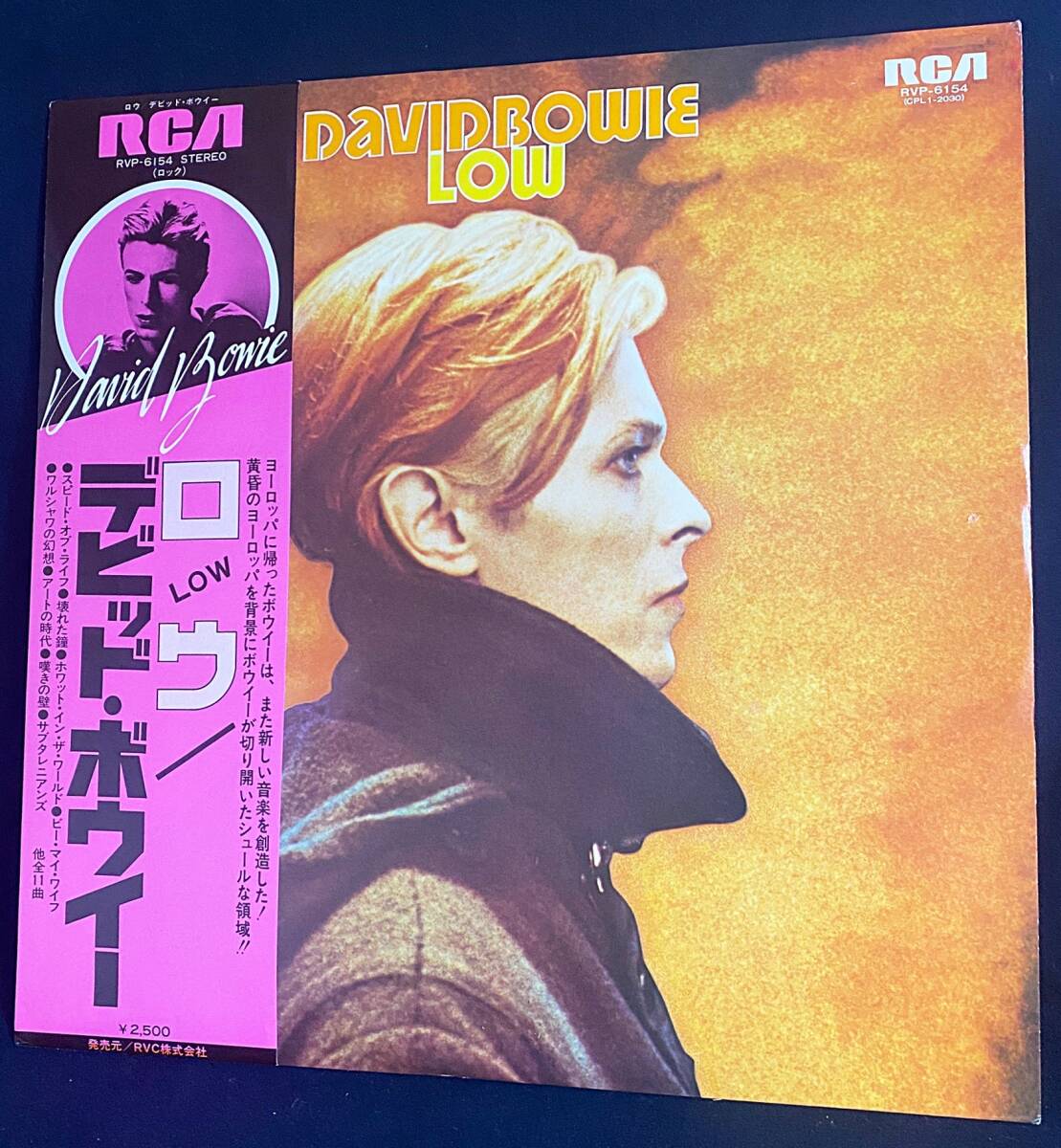 Yahoo!オークション -「デヴィッドボウイ レコード」の落札相場 Yahoo!オークション -「デヴィッドボウイ レコード」の落札相場