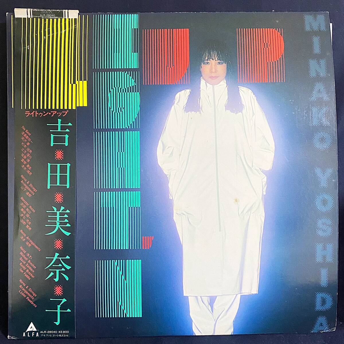 2025年最新】Yahoo!オークション -吉田美奈子 レコードの中古品