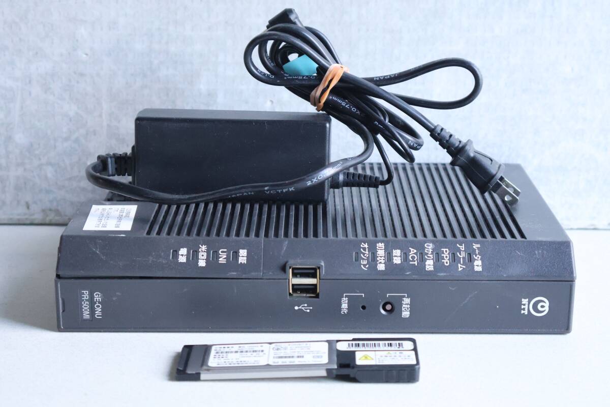 Yahoo!オークション -「pr-500mi」(周辺機器) の落札相場・落札価格 Yahoo!オークション -「pr-500mi」(周辺機器) の落札相場・落札価格