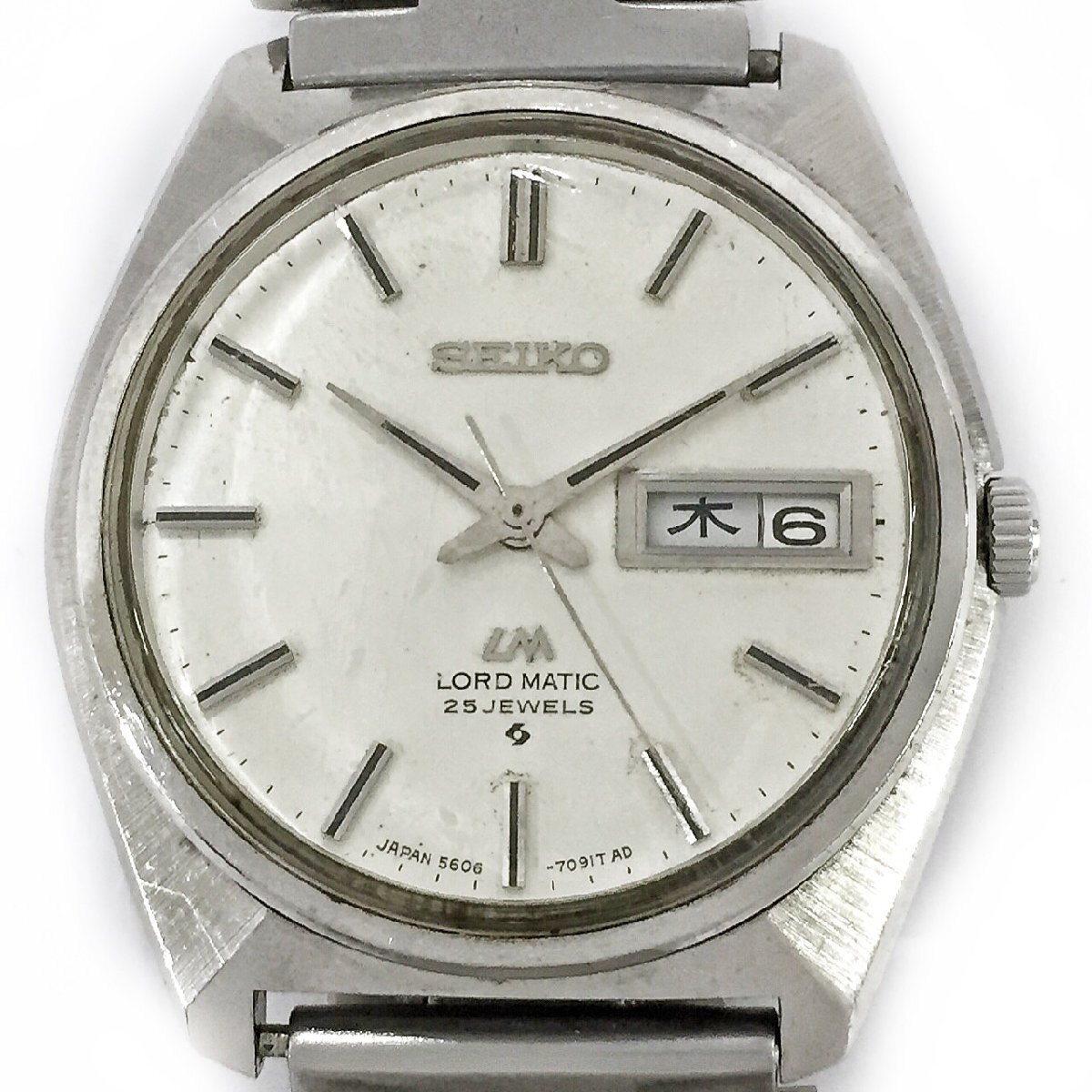 2025年最新】Yahoo!オークション -セイコー ロードマチック 25石