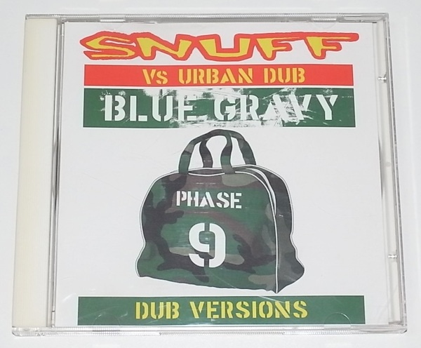 送料無料 盤面美品 希少 中古 CD スナッフ SNUFF VS URBAN DUB BLUE GRAVY PHASE 9 NOFX Hi-STANDARD ハイスタダード PUNK パンク