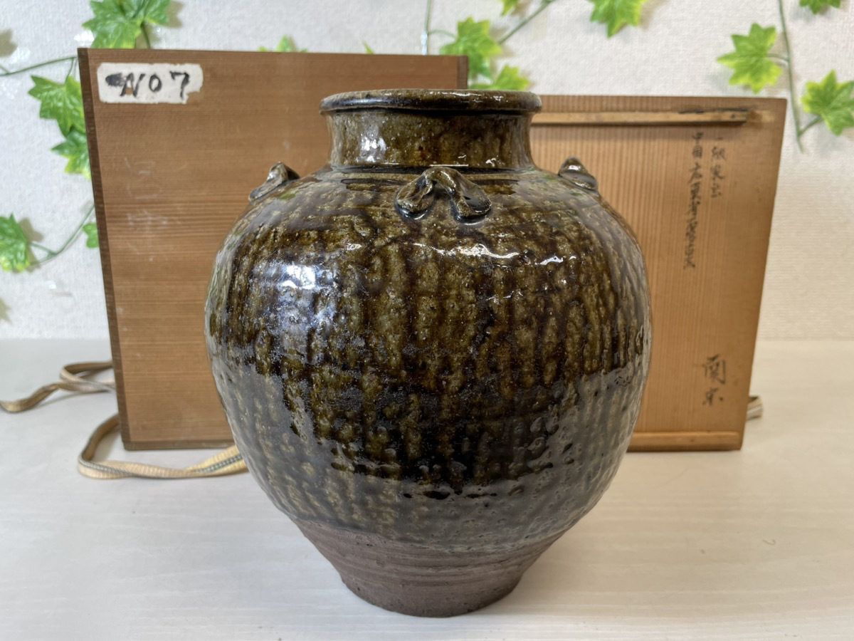 Yahoo!オークション -「呂宋」(陶芸) (工芸品)の落札相場・落札価格 Yahoo!オークション -「呂宋」(陶芸) (工芸品)の落札相場・落札価格