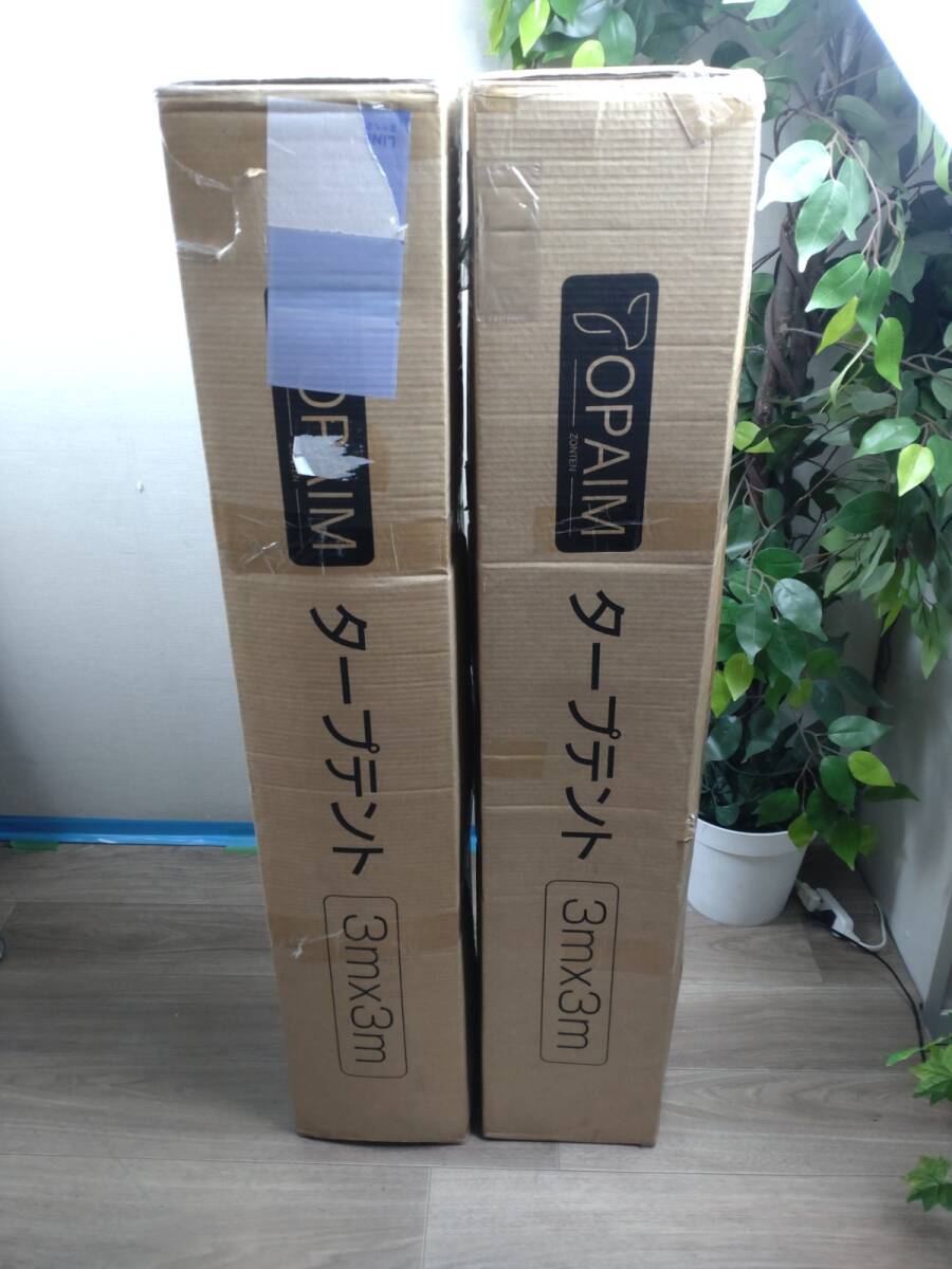 8338-01★2基セット TOPAIM タープテント 簡単取り付け(グレー)3m×3m X0017GNB6V 未開封品 大型 防水 ワンタッチテント レジャー★