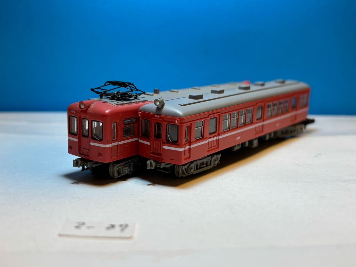 Yahoo!オークション -「鉄道コレクション 岳南鉄道」の落札相場 Yahoo!オークション -「鉄道コレクション 岳南鉄道」の落札相場