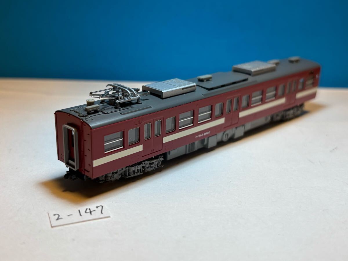 特別企画品】 115系 身延線色 (4両セット) (鉄道模型) - ホビー