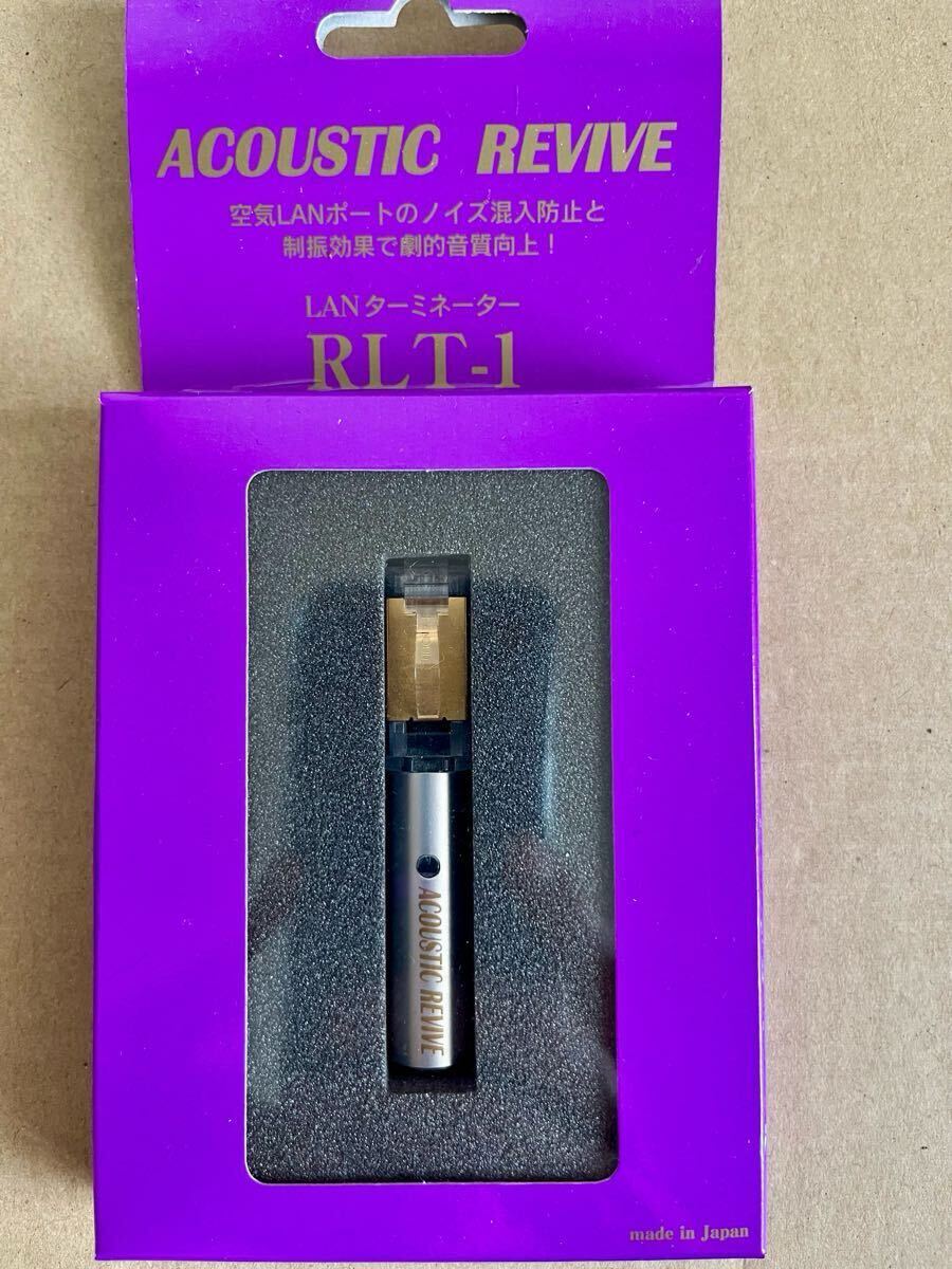 Yahoo!オークション -「acoustic revive lanターミネーター rlt Yahoo!オークション -「acoustic revive lanターミネーター rlt