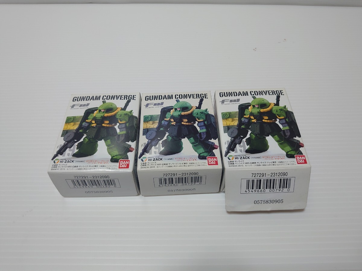 Yahoo!オークション -「ガンダムコンバージ シークレット」の Yahoo!オークション -「ガンダムコンバージ シークレット」の