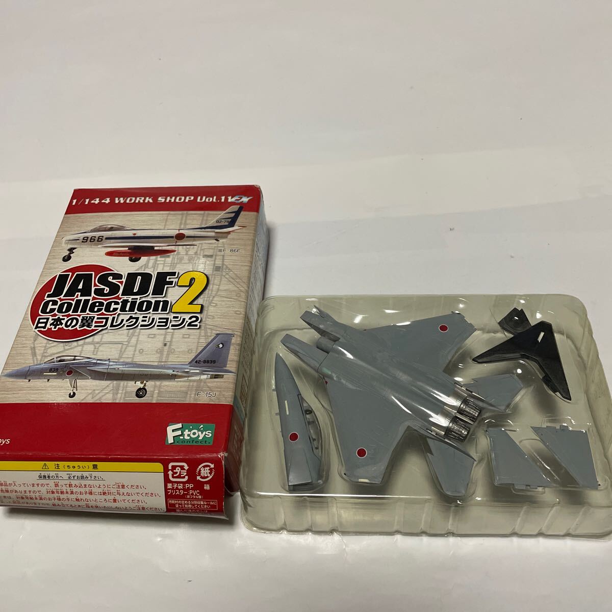 Yahoo!オークション -「エフトイズ f-15」の落札相場・落札価格 Yahoo!オークション -「エフトイズ f-15」の落札相場・落札価格